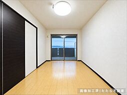 洋室の画像