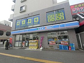 千葉県市原市八幡（賃貸マンション1K・4階・21.56㎡） その23