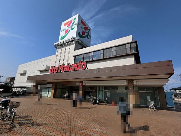 画像28:【ショッピングセンター】イトーヨーカドー 姉崎店まで2096ｍ