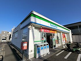 千葉県市原市平田（賃貸アパート1K・2階・26.00㎡） その24