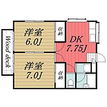 ベルシェモワ 101 ｜ 千葉県市原市南国分寺台4丁目（賃貸アパート2DK・1階・43.00㎡） その2