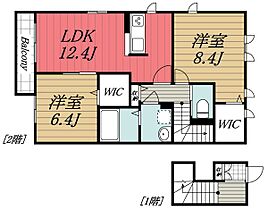 千葉県市原市五井（賃貸アパート2LDK・2階・72.74㎡） その2