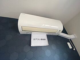 千葉県市原市姉崎西2丁目（賃貸マンション1K・3階・28.12㎡） その17