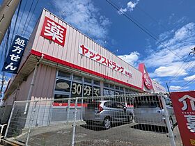 千葉県市原市姉崎（賃貸アパート2LDK・2階・58.53㎡） その28