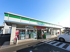 千葉県市原市五井（賃貸アパート1LDK・3階・42.38㎡） その18