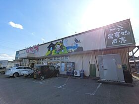 千葉県市原市君塚4丁目（賃貸アパート1LDK・2階・48.22㎡） その29