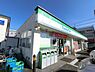 周辺：【コンビニエンスストア】ファミリーマート市原五井中央西店まで135ｍ