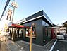 周辺：【ファーストフード】マクドナルド　平成通り市原店まで1917ｍ