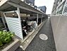 その他：駐輪場
