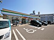 ファミリーマート小倉安部山入口店(250m)