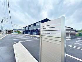 グレイス行橋西泉  ｜ 福岡県行橋市西泉5丁目（賃貸アパート1LDK・1階・44.70㎡） その20