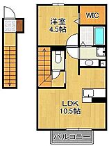 SW’sriverside D-room  ｜ 福岡県行橋市行事1丁目（賃貸アパート1LDK・2階・42.12㎡） その2