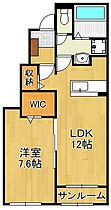 ロータス北泉4  ｜ 福岡県行橋市北泉2丁目（賃貸アパート1LDK・1階・50.14㎡） その2