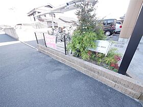 RESIDENCE　BOSCO  ｜ 福岡県北九州市小倉南区上貫2丁目（賃貸アパート1DK・2階・33.15㎡） その17