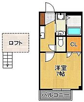 レグルスNana  ｜ 福岡県北九州市小倉南区津田新町4丁目（賃貸アパート1K・1階・26.49㎡） その2