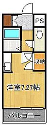 第3三共ビル弐番館 9階