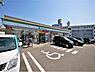 周辺：ファミリーマート 小倉安部山入口店(420m)