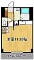 ビレッジハウス沼小柳4号棟1階4.1万円