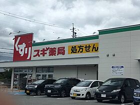 富田林貸家 1 ｜ 大阪府富田林市南大伴町1丁目13-19（賃貸一戸建3LDK・--・54.90㎡） その15