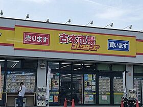 富田林貸家 1 ｜ 大阪府富田林市南大伴町1丁目13-19（賃貸一戸建3LDK・--・54.90㎡） その18