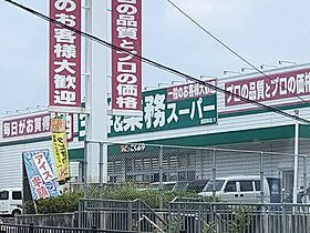 富田林貸家 1 ｜ 大阪府富田林市南大伴町1丁目13-19（賃貸一戸建3LDK・--・54.90㎡） その5