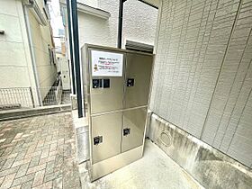 セジュール・シャトレーＡ棟  ｜ 大阪府羽曳野市誉田1丁目（賃貸アパート1K・2階・23.40㎡） その30