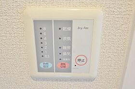 グリーンヒル118 501 ｜ 大阪府柏原市国分西2丁目1-22（賃貸マンション1K・4階・18.00㎡） その22