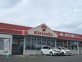 福田文化  ｜ 大阪府富田林市喜志町1丁目（賃貸アパート1LDK・1階・32.11㎡） その24