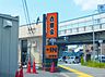 周辺：【ファーストフード】吉野家 170号線藤井寺店まで1731ｍ