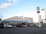 その他「ローソン明磧まで900m」