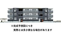 大分県大分市羽屋1丁目：物件画像／大茎不動産株式会社　ピタットハウス南大分わさだ店