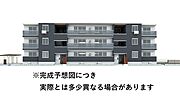 完成予想図