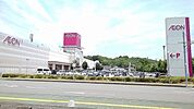 その他「イオン挾間店まで1100m」
