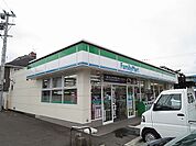 その他「ファミリーマートまで750m」