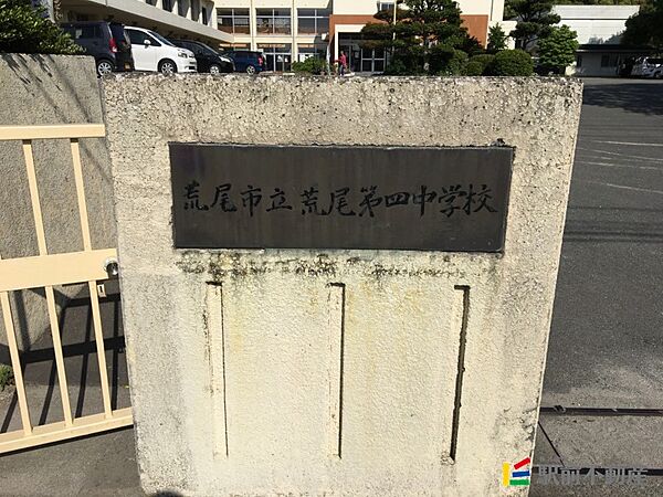 メゾンド・K 202｜熊本県荒尾市一部(賃貸アパート2DK・2階・44.51㎡)の写真 その24