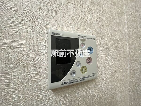 サニーヒルズ 201｜熊本県荒尾市一部(賃貸アパート2DK・2階・56.20㎡)の写真 その16