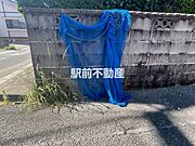 共有部分