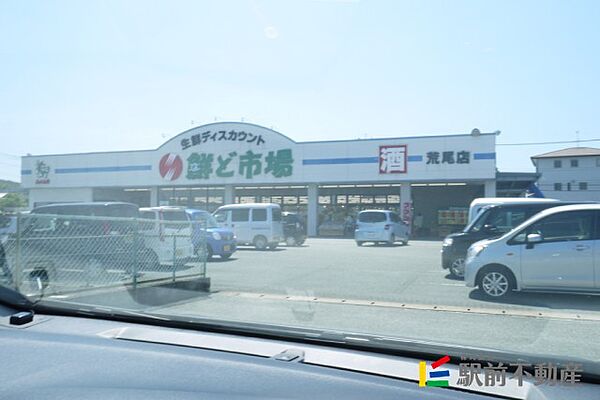 エステートピア 103｜熊本県荒尾市荒尾(賃貸アパート2DK・1階・44.00㎡)の写真 その27