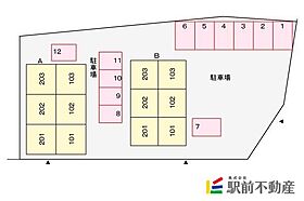 メゾンドアンジュＡ 201 ｜ 熊本県荒尾市荒尾64-1（賃貸アパート1LDK・2階・39.04㎡） その7