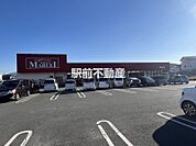 マルエイ　築地店 