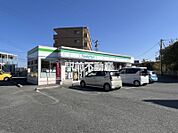 ファミリーマート玉名岩崎店 
