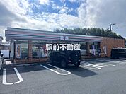 セブンイレブン大牟田橘店 