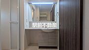 同建物別部屋