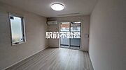同建物別部屋