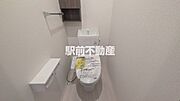 反転　別部屋
