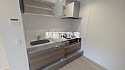 同建物別部屋