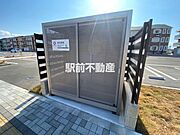 共有部分