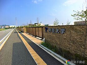 七浦戸建 naka ｜ 福岡県大牟田市七浦町109（賃貸一戸建3LDK・1階・69.00㎡） その28