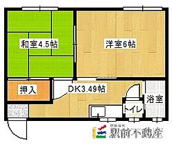 フレンドコーポIII 203 ｜ 福岡県大牟田市平原町145-1（賃貸アパート2K・2階・34.67㎡） その2