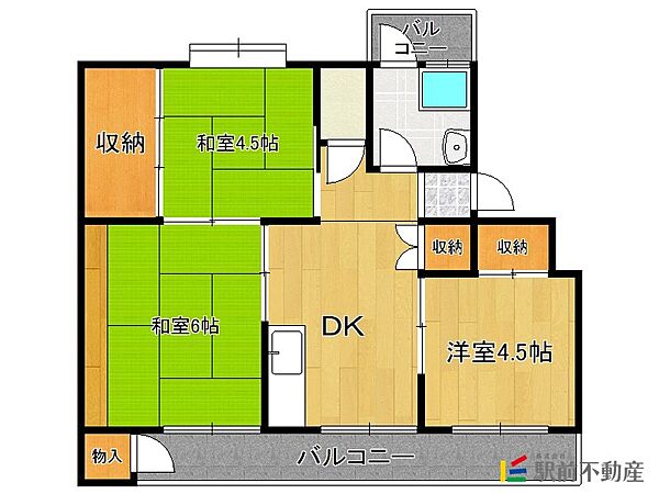 グリーンハイツ吉野 202｜福岡県大牟田市吉野(賃貸マンション3K・2階・50.00㎡)の写真 その2